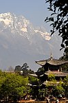丽江黑龙潭