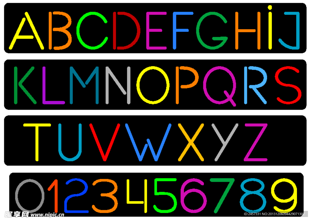 可爱字母