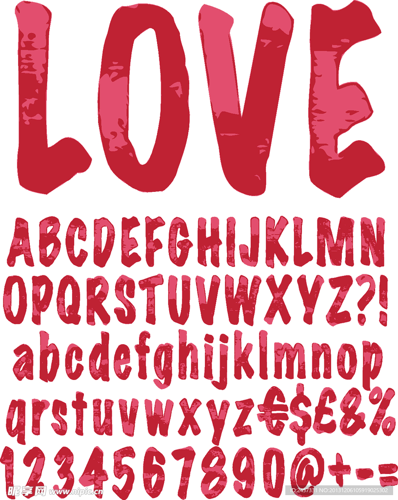 水墨love字母符号