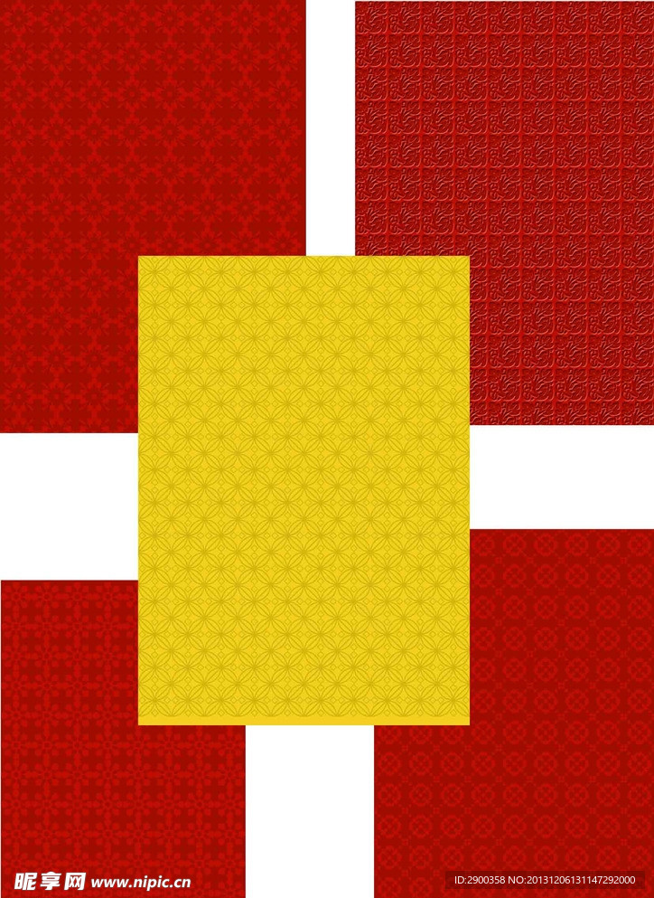 花纹