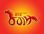 马年2014