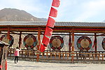 羌寨