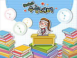 坐在书堆上学习的学生