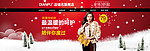 女装装修图片
