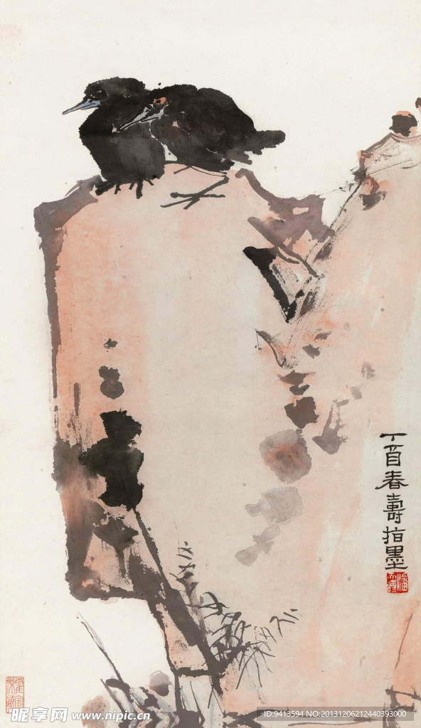 巨石双禽