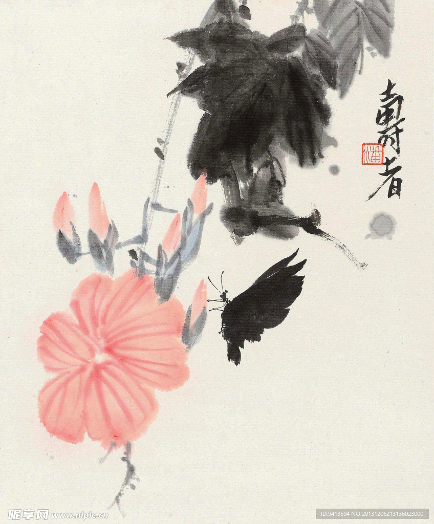 栖幽