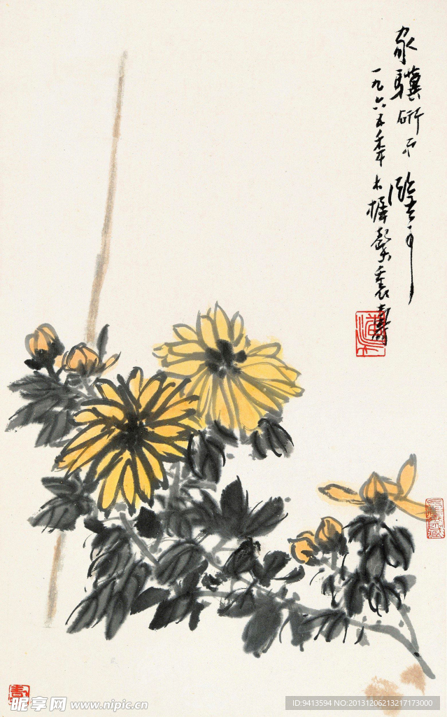 秋菊图