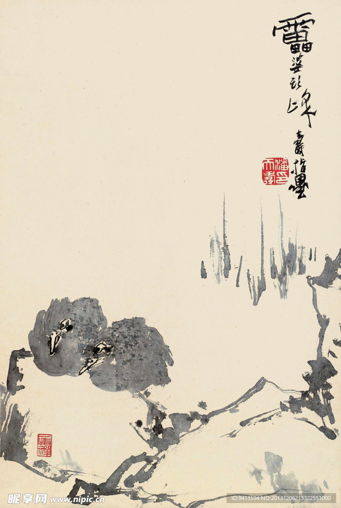 双安