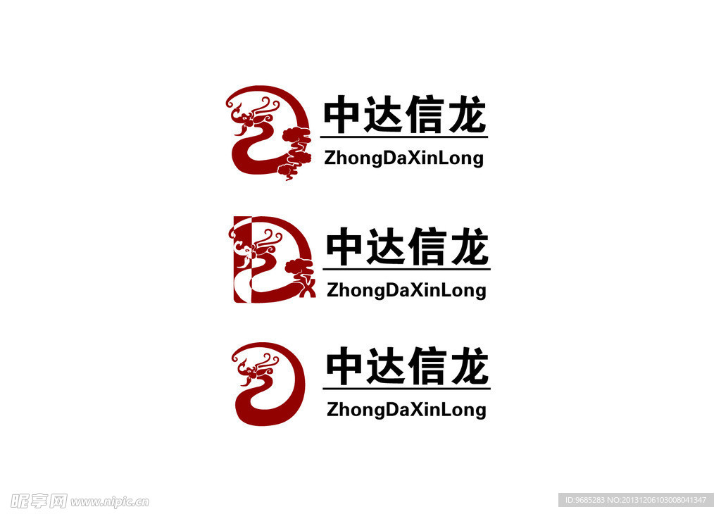 矢量龙logo