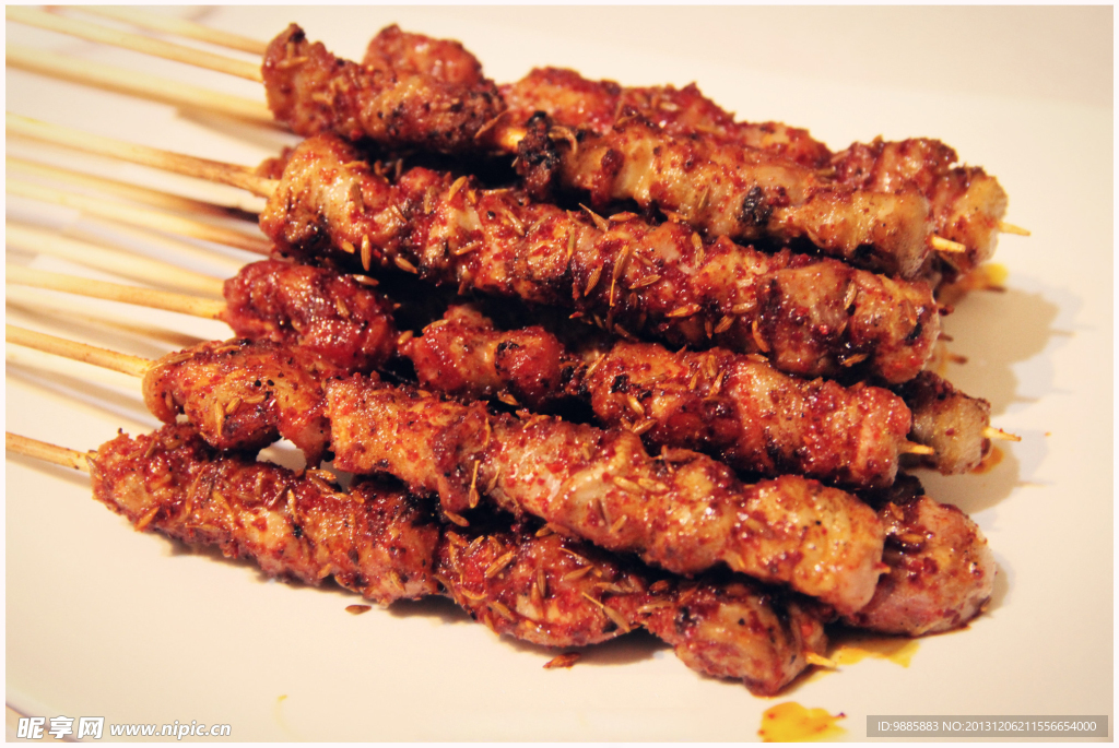肉串
