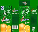 水果 橙子