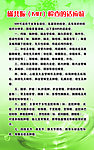 磁共振检查的适应症