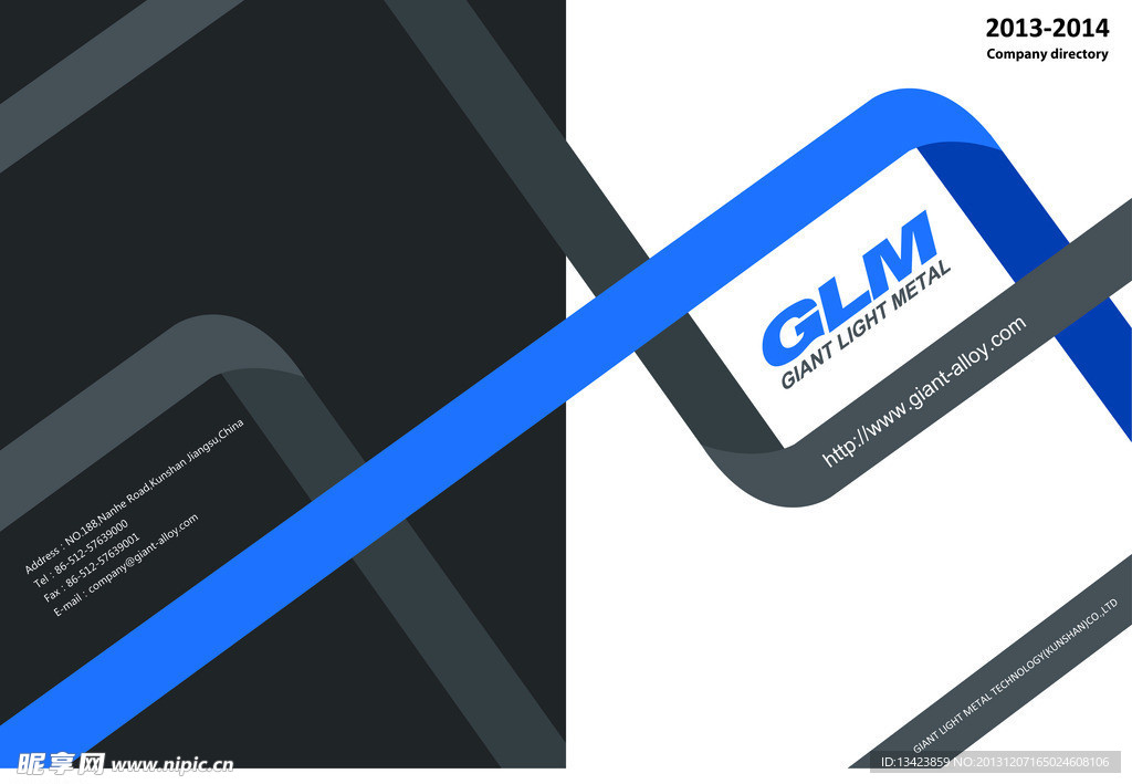 GLM封面