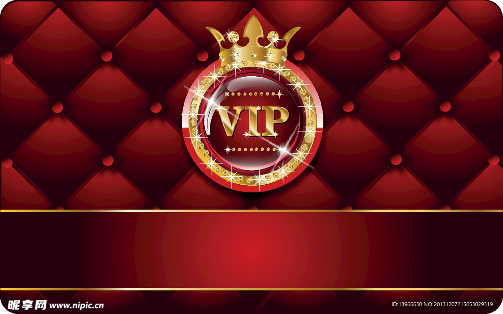 卡片VIP