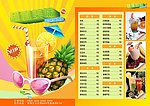 饮品店传单