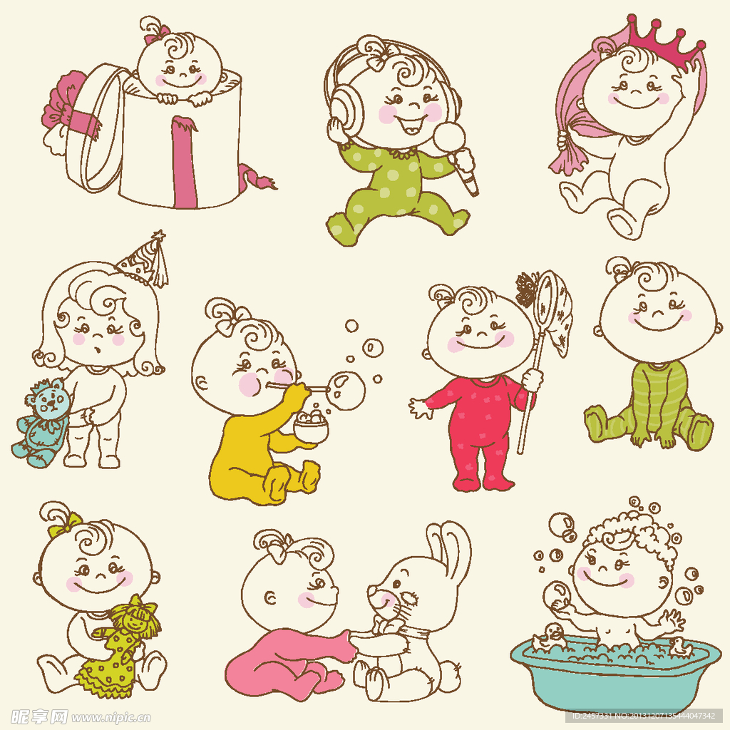 婴儿宝宝