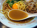 日式拉面图片