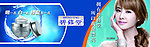 碧修堂