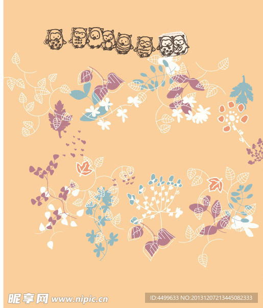 花纹
