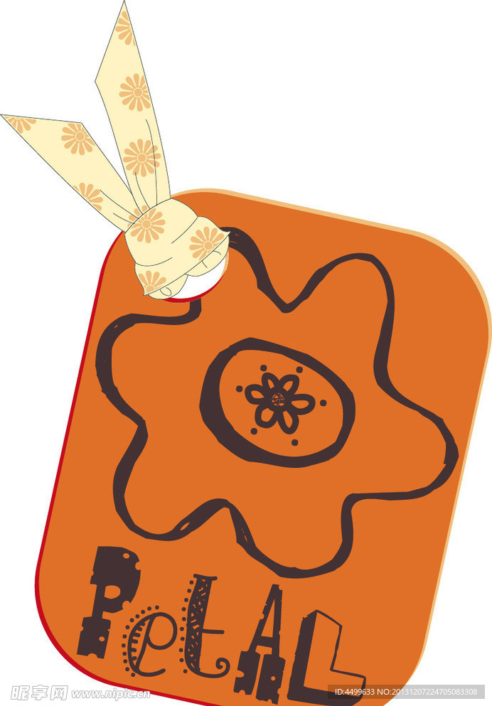 印花