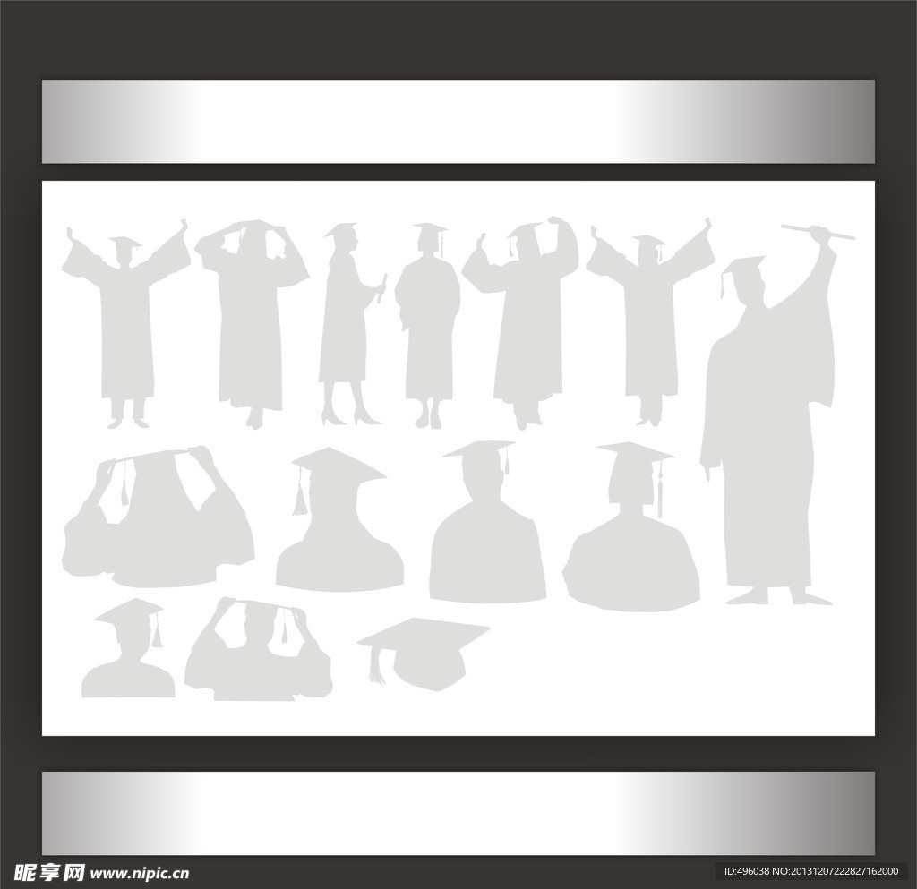学士