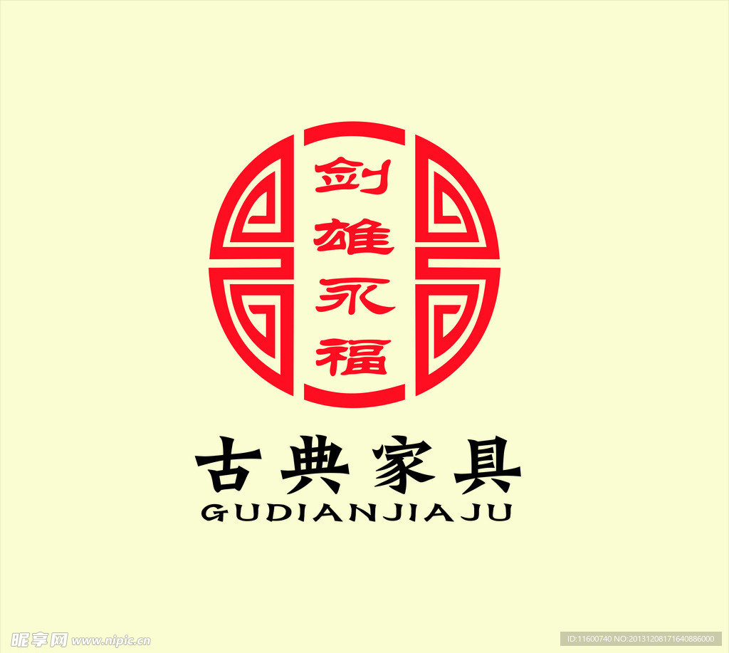古典家具LOGO
