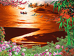 风景如画