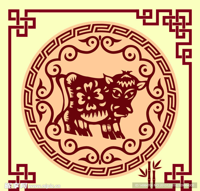 剪纸牛