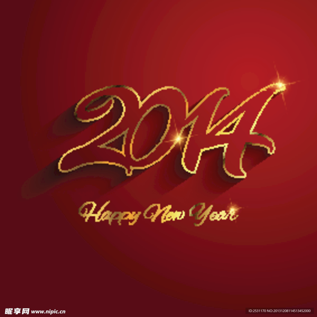 2014年新年背景