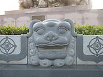 狮子头