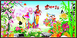 传统年画