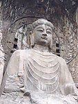 卢舍那大佛