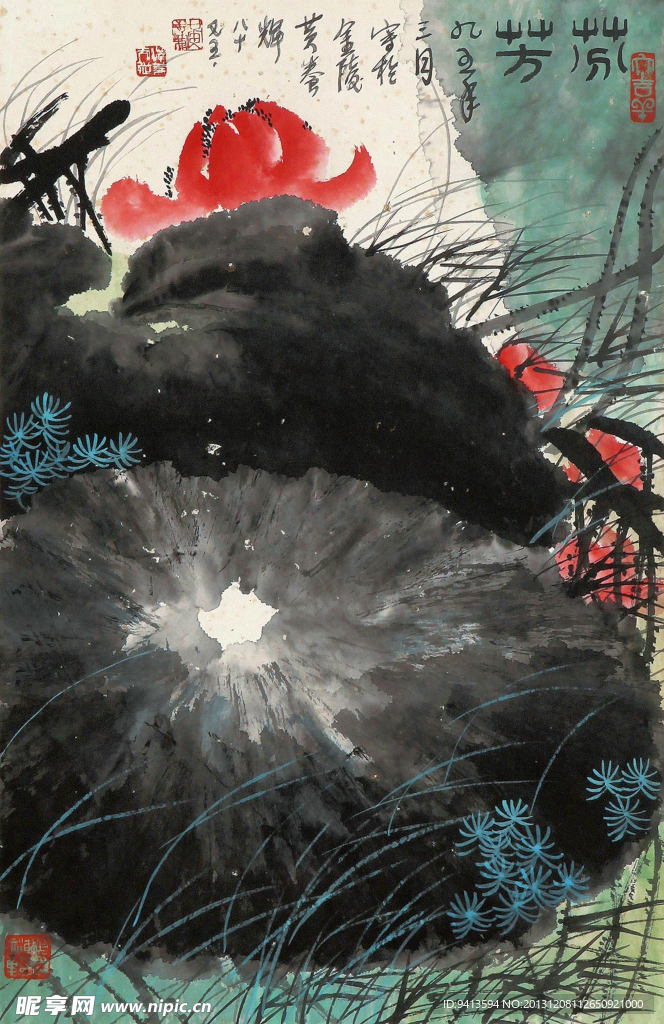 芬芳