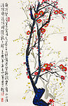 红梅