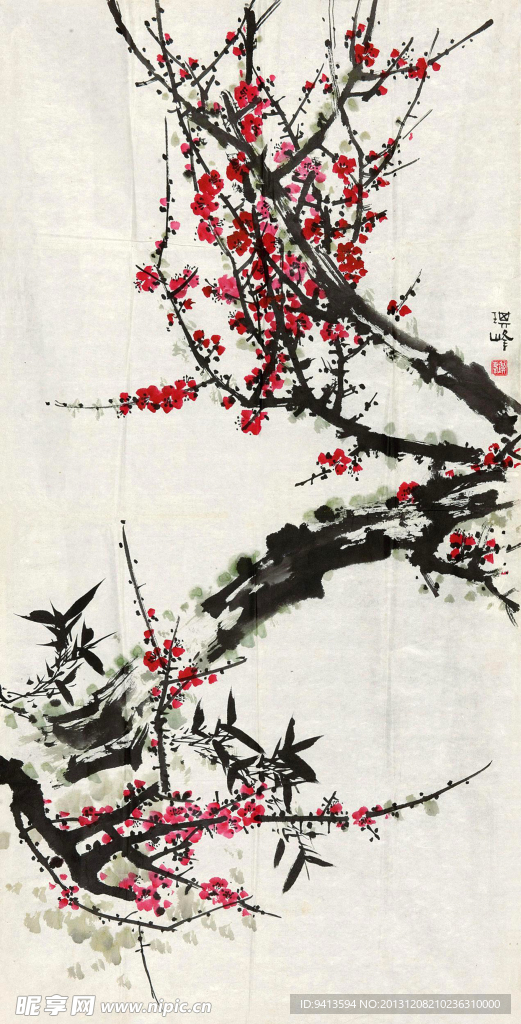 红梅