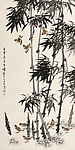竹雀