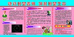 燃烧是香烟