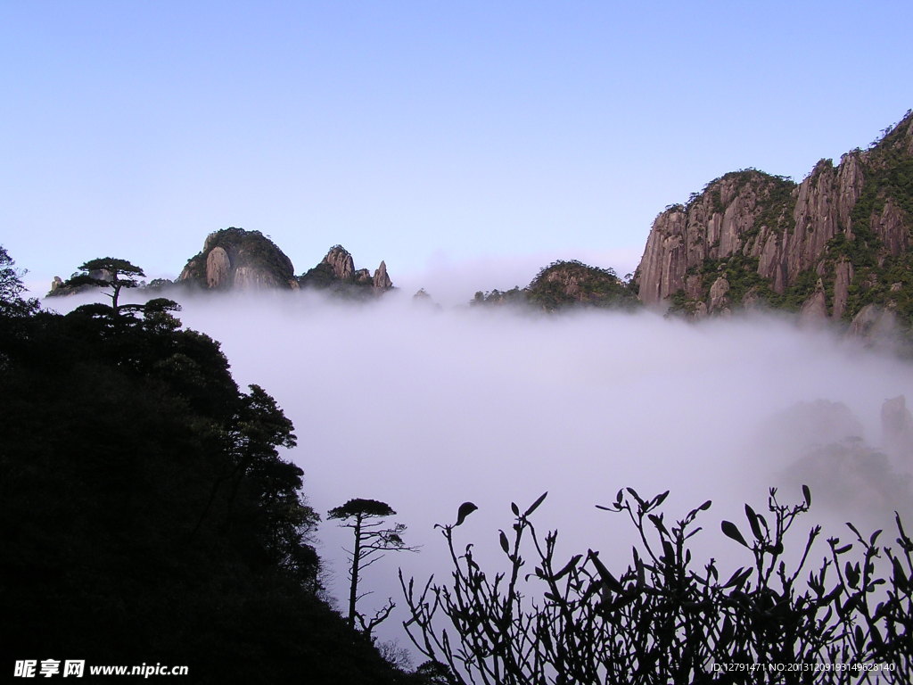 三清山云海