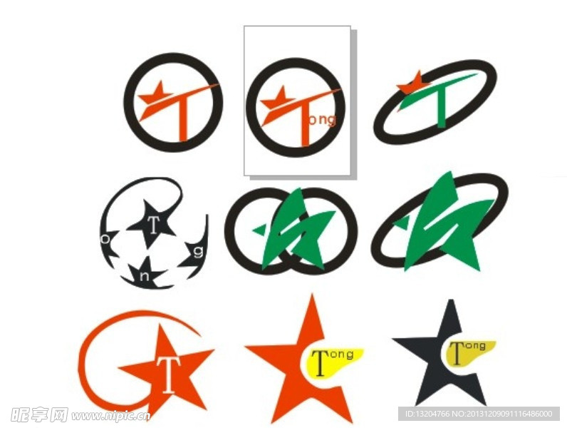 星通LOGO