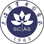 上海育业会计学院