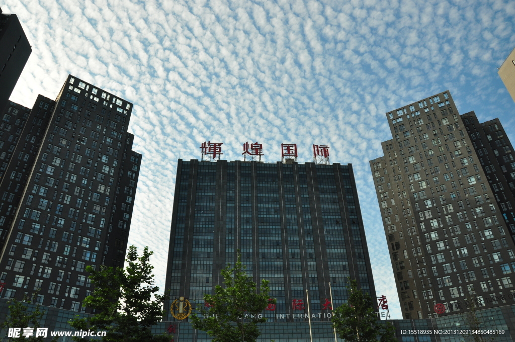 城市建筑