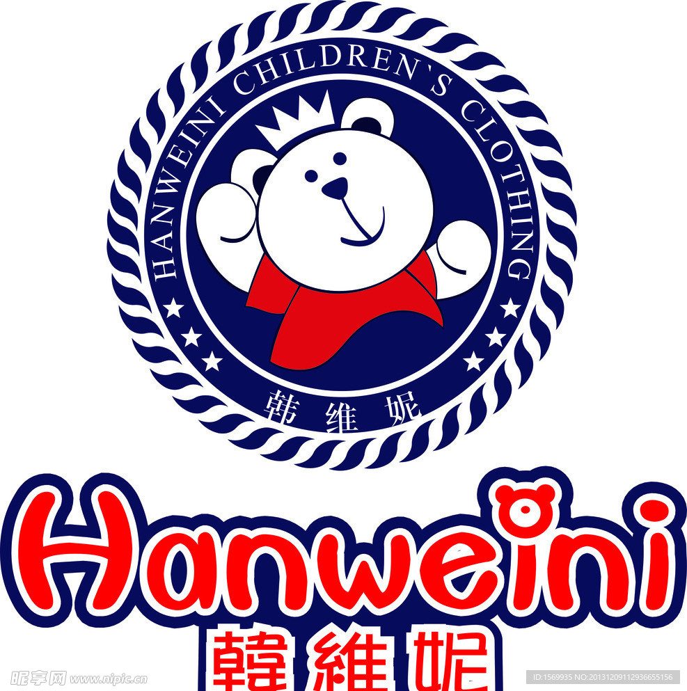 韩维妮 LOGO