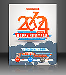 2014海报