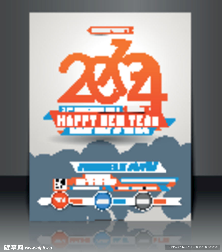 2014海报