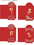 利是封 红包