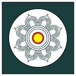 花纹