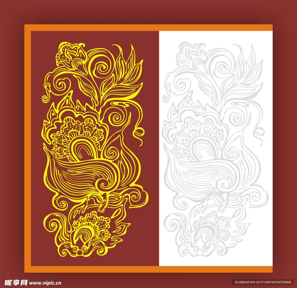 花纹