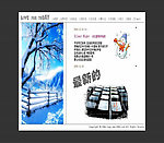 冬天雪地