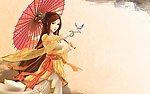 唐雨柔