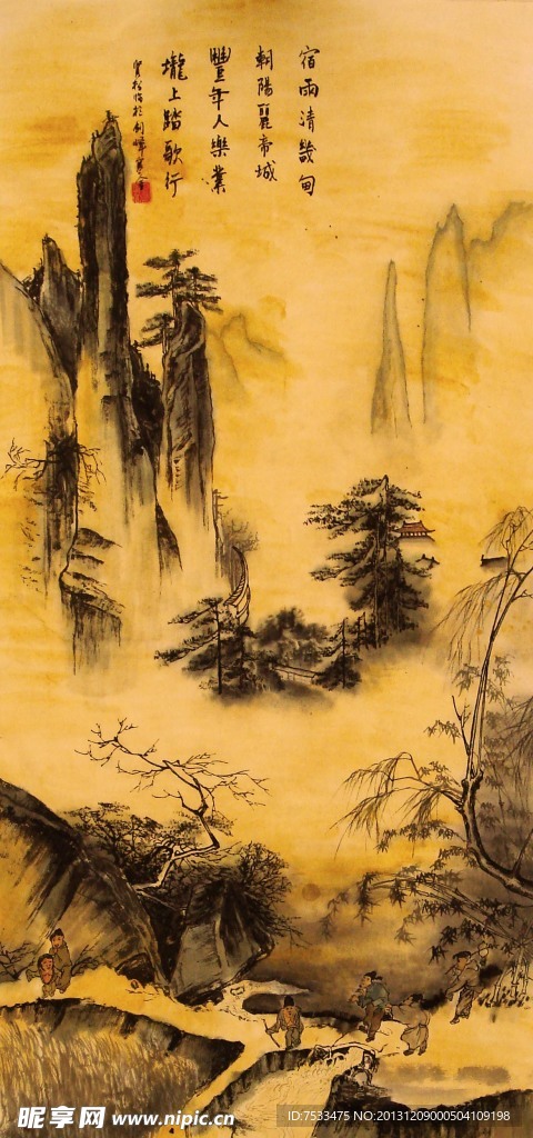 国画 踏歌